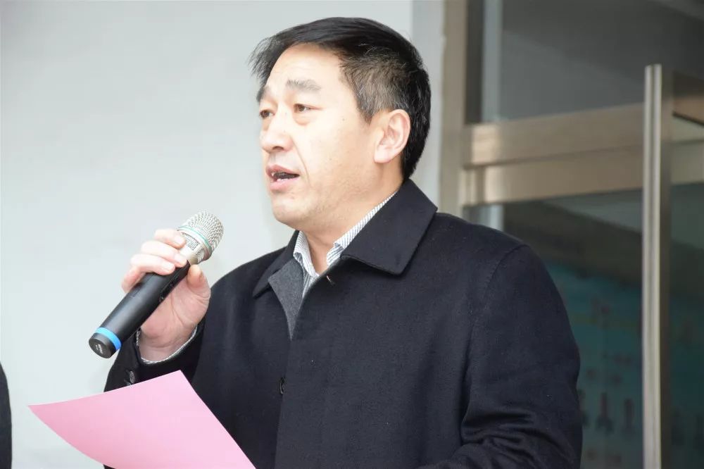 莱州市工业和信息化局